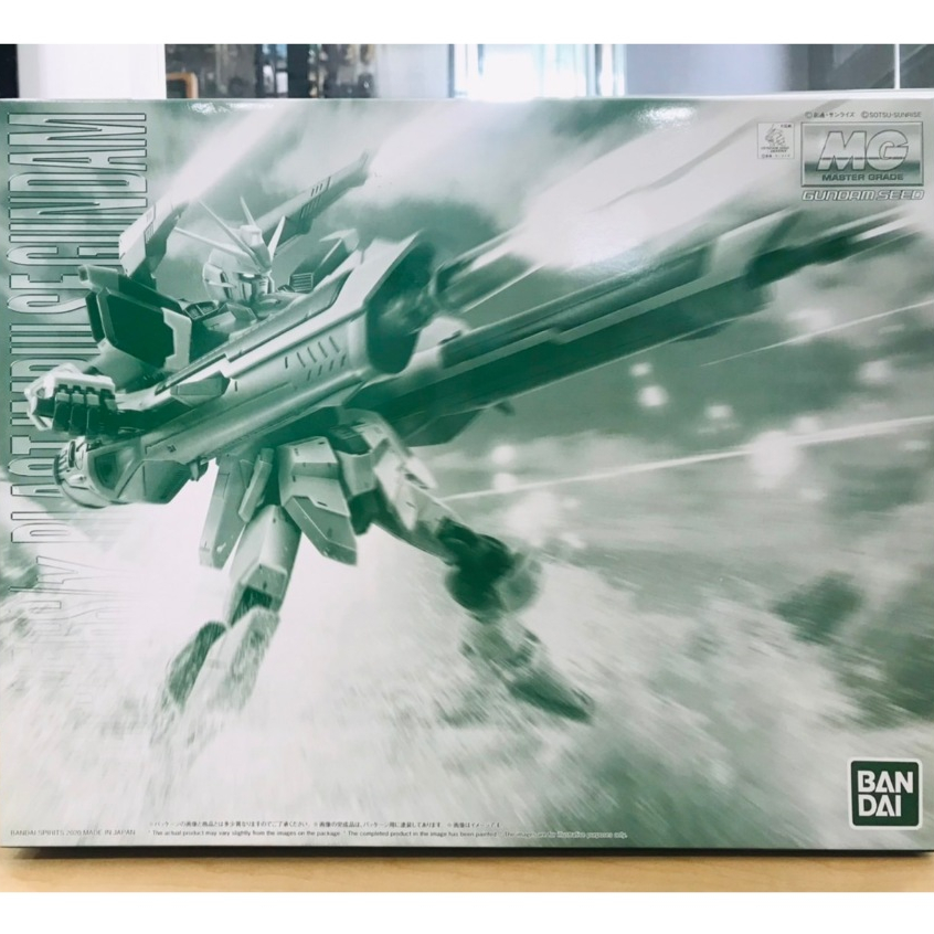 Bandai MG 1/100 Zgmf-X56S/y Blast Impulse Gundam Z.A.F.T.Mobile Suit