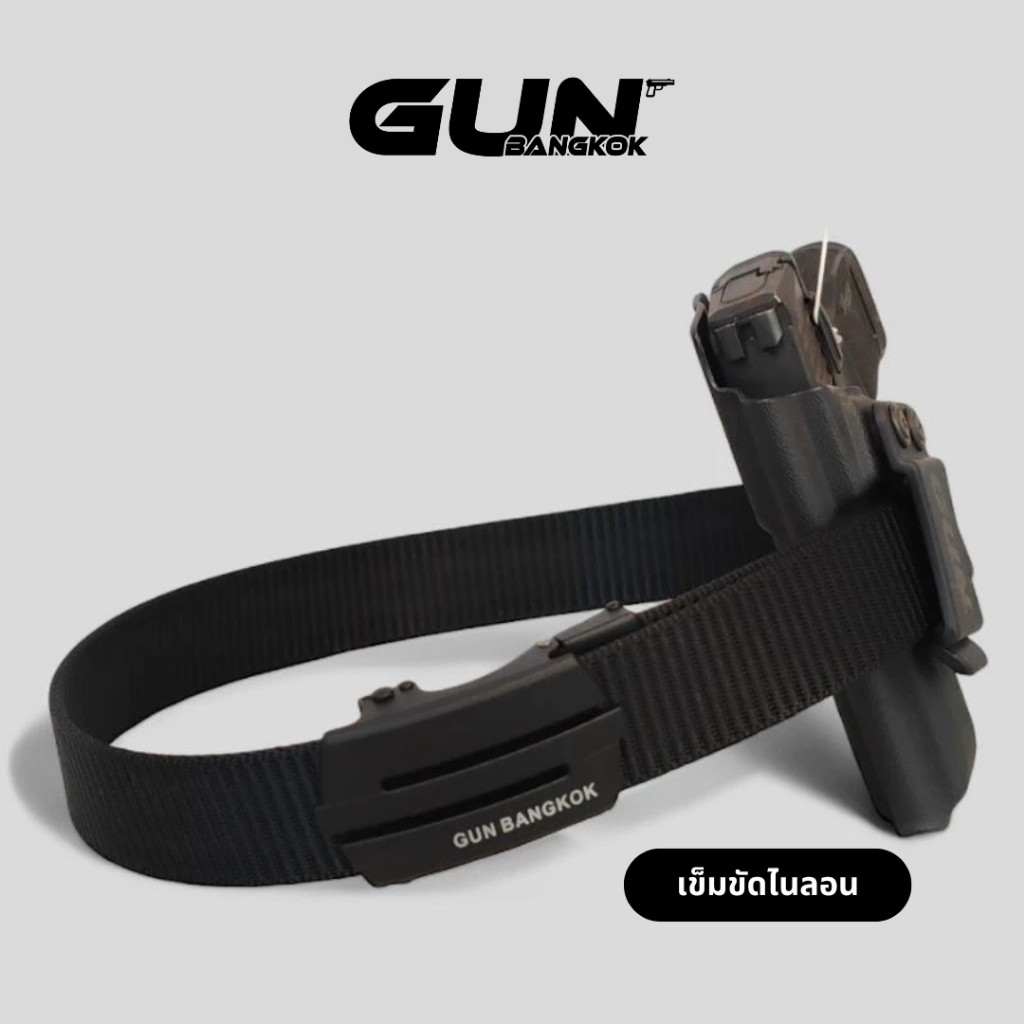 gunbangkok เข็มขัด tactical หัวเหล็ก สายไนลอน free size หัวปรับระดับได้ ตัดสายเองได้ตามต้องการ