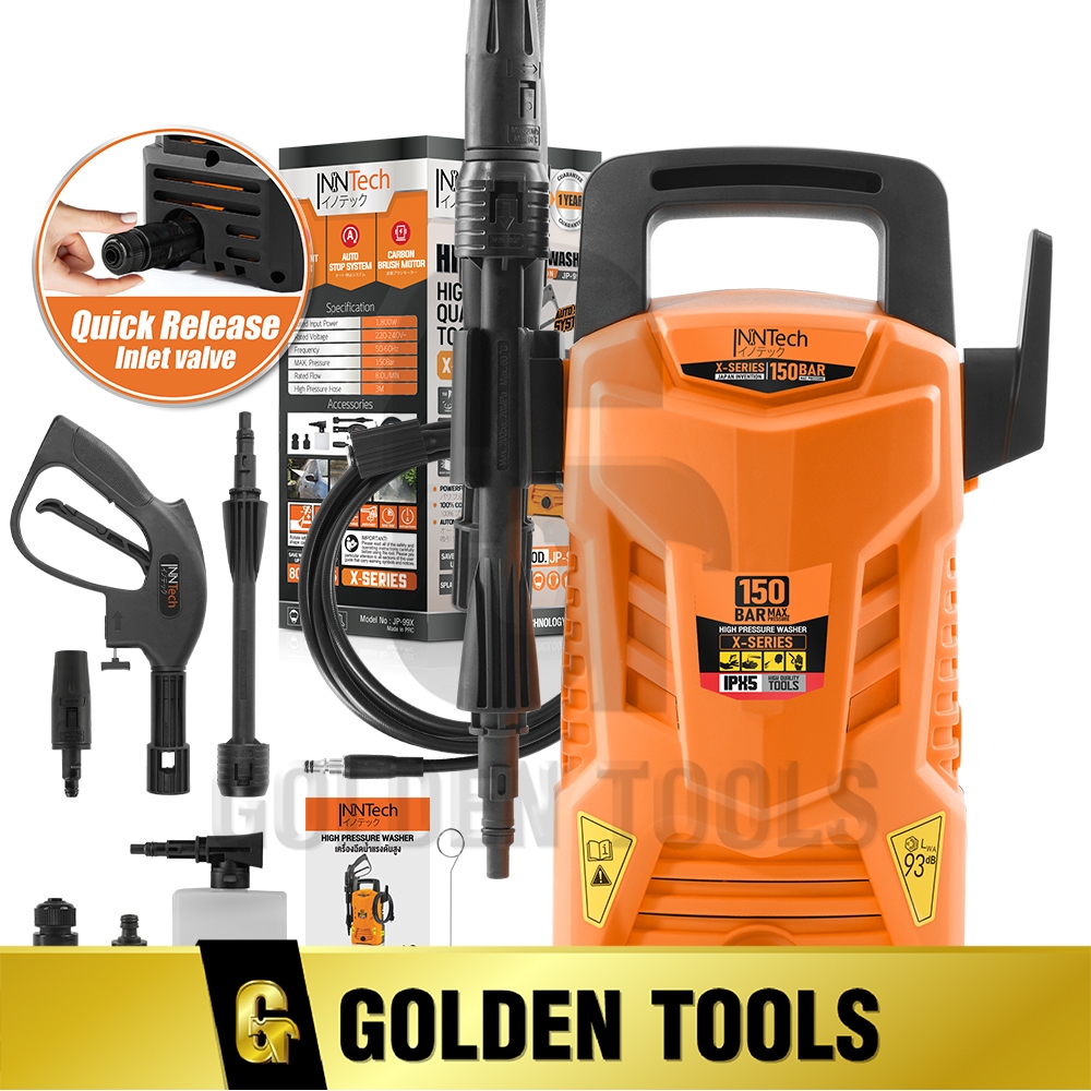InnTech เครื่องฉีดน้ำแรงดันสูง 150 บาร์ 1800 วัตต์ High Pressure Washer เครื่องฉีดน้ำ X-SERIES รุ่น 