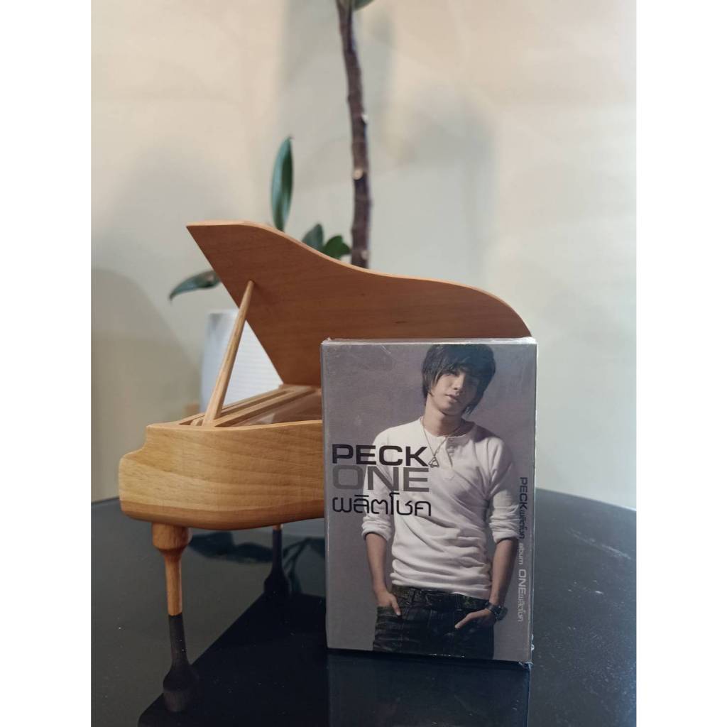 Tape Cassette   Peck เป๊ก ผลิตโชค อัลบั้ม one