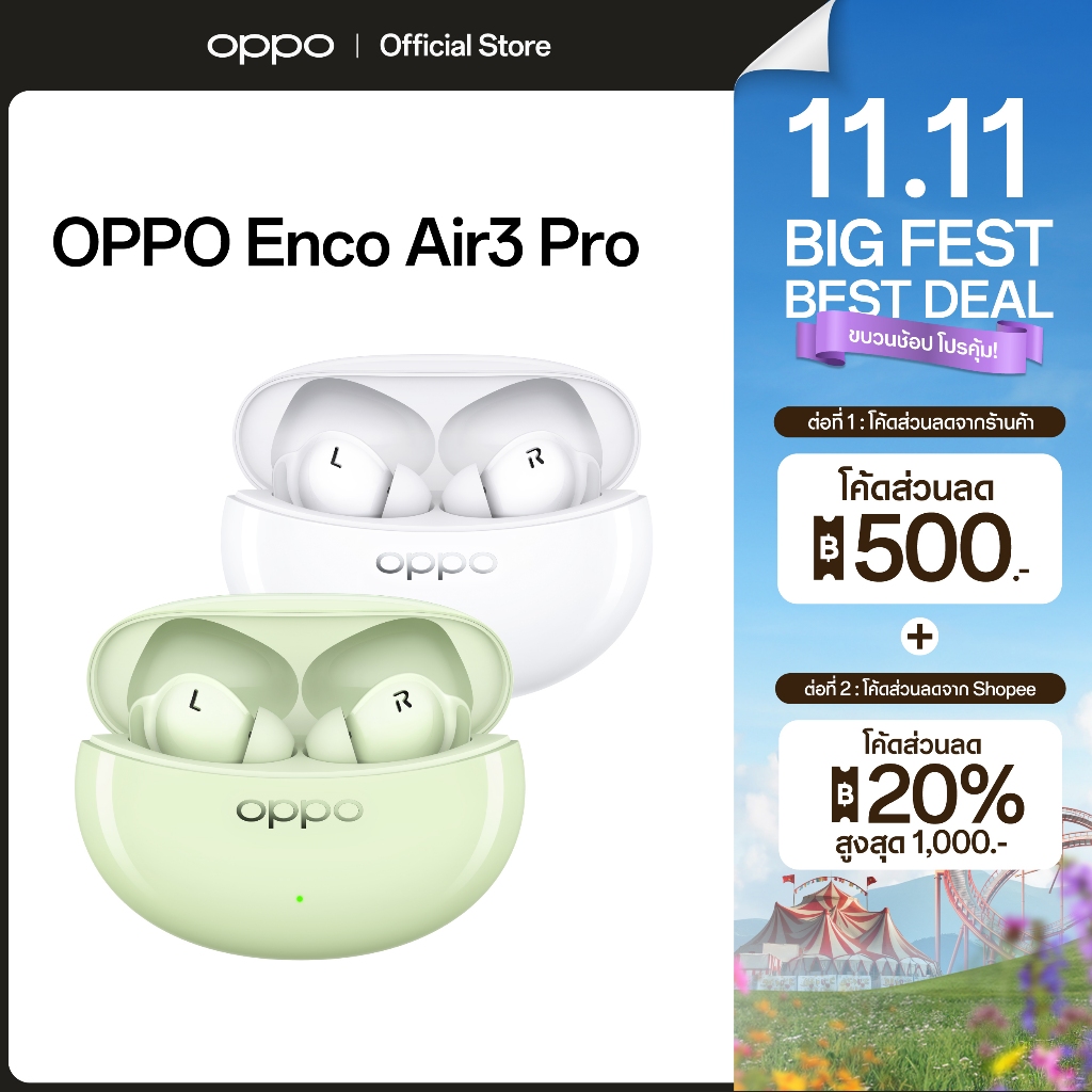 OPPO Enco Air3 Pro l หูฟัง Innovative Bamboo-Fiber Diaphragm LDAC Smart Adaptive Active Noise Cancel