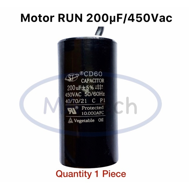 แคปรัน 200uf 450v คาปาซิเตอร์ 200uf/450V Motor RUN 200uf450V แคปรันสตาร์ท ขนาด 50.0x100.0mm CD60 จำนวน 1 ชิ้น