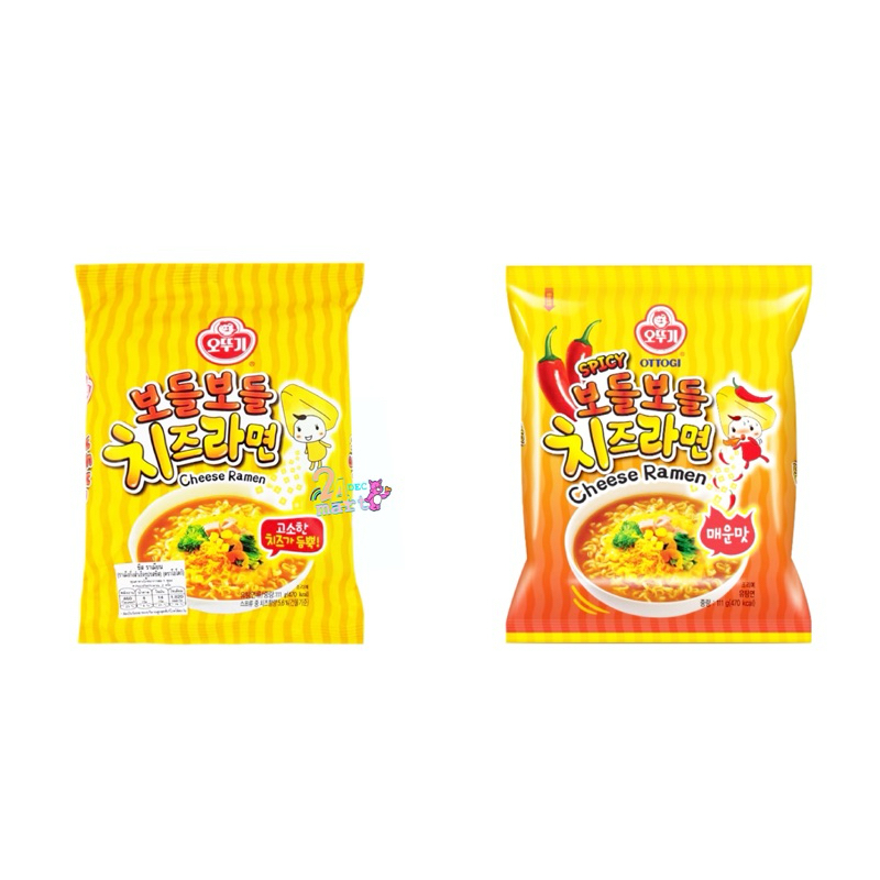 Ottogi Cheese Ramen 111g โอโตกิ ชีส ราเมียน รสชีส รสชีสสูตรเผ็ด Ottogi Spicy Cheese Ramen