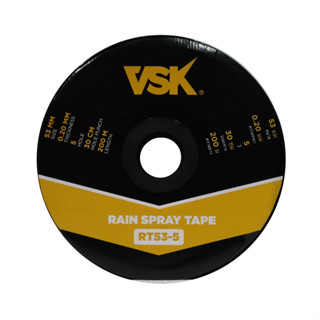 เทปน้ำพุ่ง สายน้ำพุ่ง VSK RT53-5 200 เมตร 5รู หนา 0.2 มม. เห…