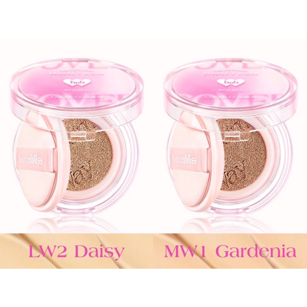 Bnb Barenbliss Bloomatte Perfect Zoom Cover Cushion 15g. แบร์แอนด์บลิซ บลูมแมท เพอร์เฟ็ค ซูม คัฟเวอร์ คุชชั่น ราคา ถูกที่สุด ดีลบีเคเค แกลเลอรีภาพที่ 6