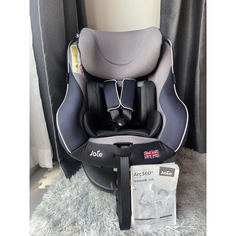 คาร์ซีท Joie spin 360 Isofix