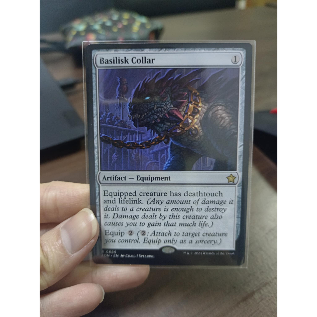 [MTG] Basilisk Collar [Rare Card]