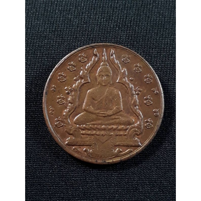 เหรียญพระแก้วมรกต ปี2475 บล็อคเจนีวา(บล็อกนอก) วัดพระศรีรัตนศาสดาราม เนื้อทองแดงสภาพพอสวย