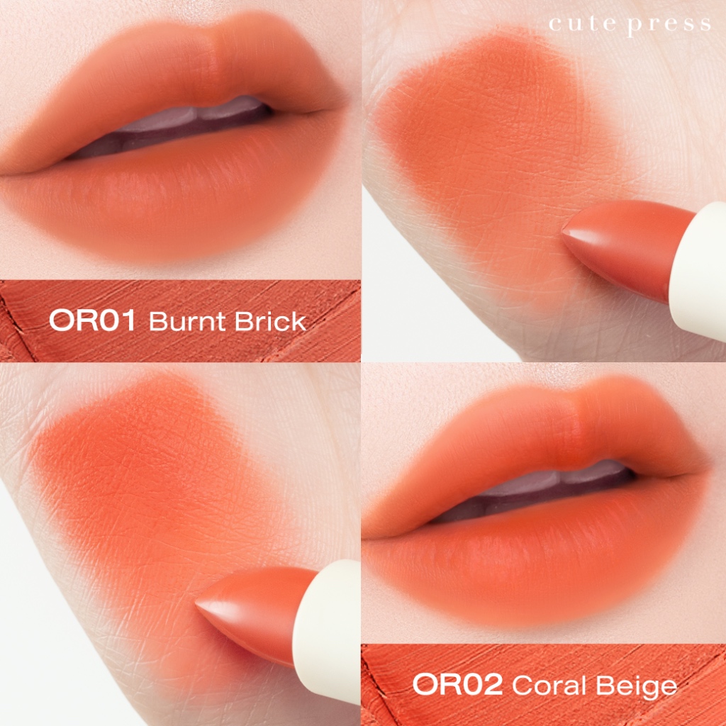 Cute Press Wave Up Hydro Matte Lipstick คิวท์เพรส เวฟ อัพ ไฮโดร แมทท์ ลิปสติก - รูปที่ 2