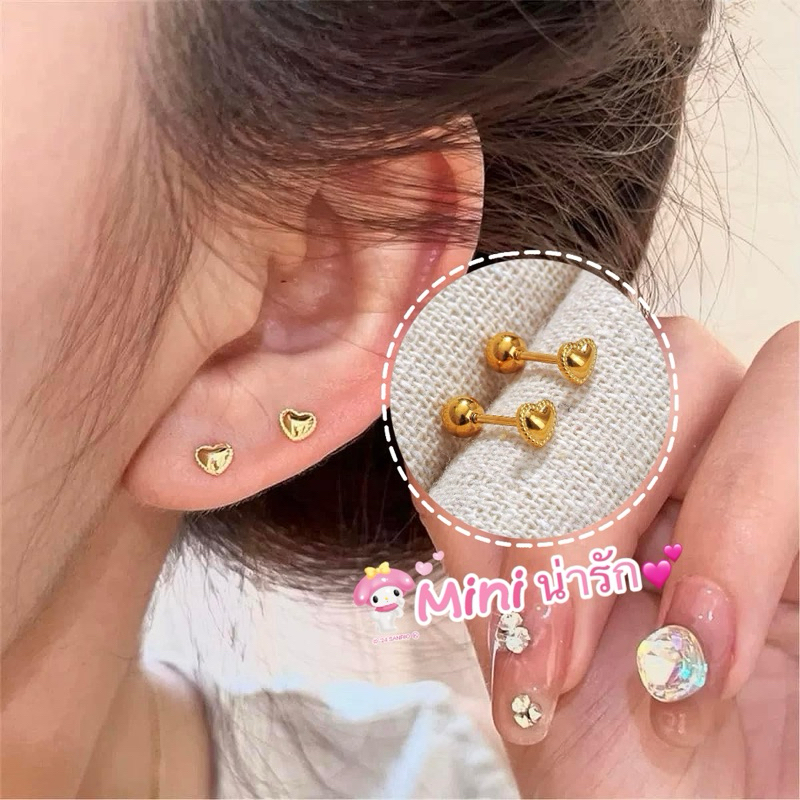 ต่างหู จิวหมุนหัวใจรุ่นมินิ ไทเทเนียม+ทอง18Kพร้อมส่ง