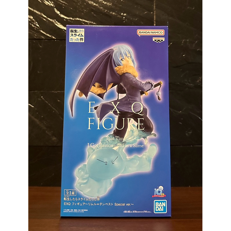 (ลิขสิทธิ์แท้💯% ) ริมุรุ เทมเพสต์ Rimuru Tempest เกิดใหม่ทั้งทีก็เป็นสไลม์ไปซะแล้ว EXQ SPECIAL VER