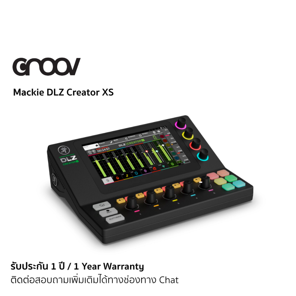 Mackie DLZ Creator XS - ดิจิตอลมิกเซอร์ สำหรับพอดแคสต์ สตรีมมิ่ง ขนาดกะทัดรัด พร้อมจอสัมผัส 7 นิ้ว