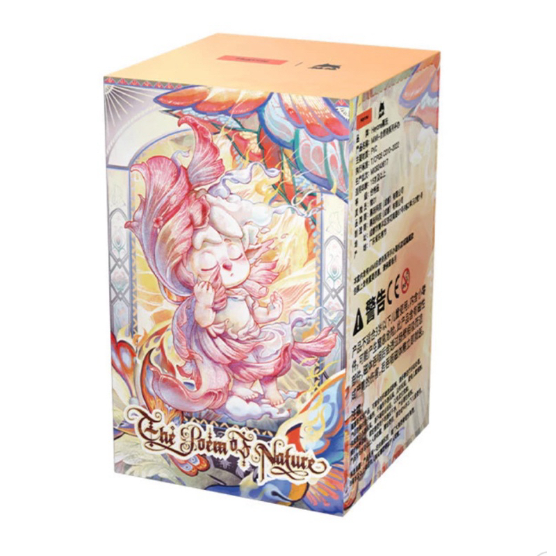 MIMI The Poem of Nature