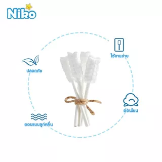 NIKO ผ้าก๊อซทําความสะอาดช่องปากแบบใช้แล้วทิ้ง 30ชิ้น เช็ดฟัน ที่เช็ดลิ้นเด็ก ผ้าก๊อซแท่งแบบหัวเกลียว 3D