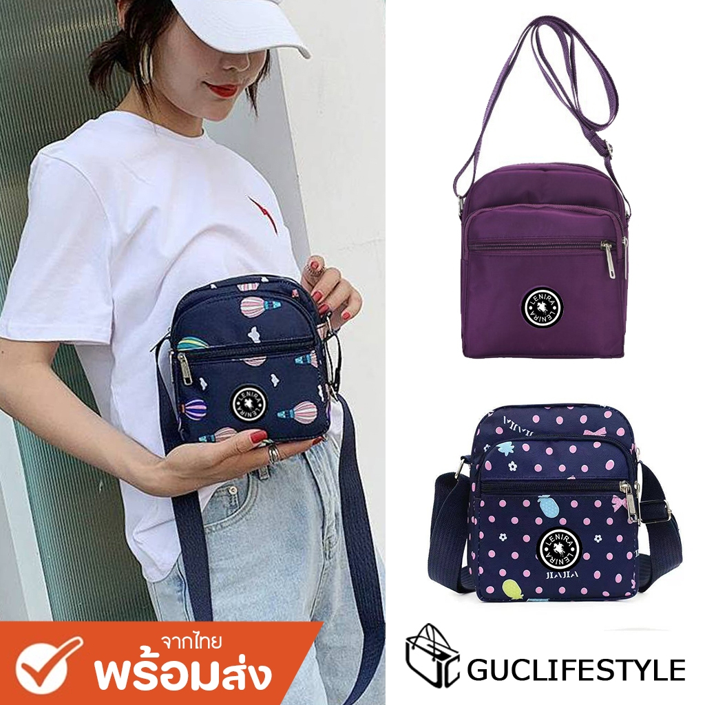 GUCSELECTED(B1095) กระเป๋าสะพายข้างทรงเล็ก(ป้ายLENIRA)