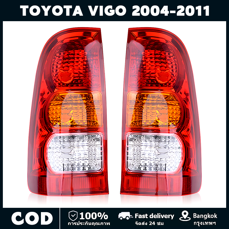 ไฟท้ายโตโยต้าวีโก้ TOYOTA VIGO ปี 2004-2011 วีโก้รุ่นแรก วีโก้สมาร์ทแค๊ป ยี่ห้อตราเพชร (DIAMOND)