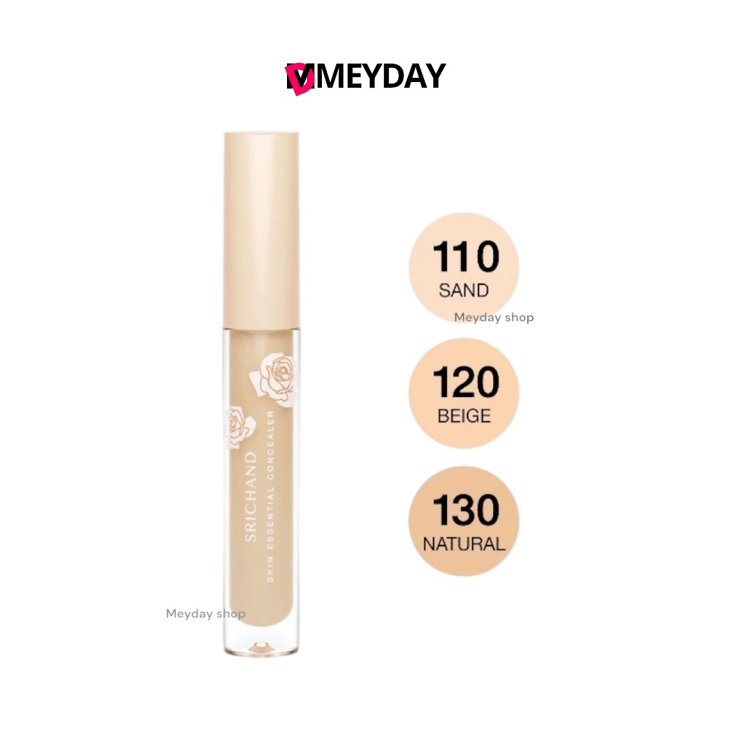 คอนซีลเลอร์ ศรีจันทร์ สกิน เอสเซ็นเชียล คอนซีลเลอร์  Srichand Skin Essential Concealer 3 ml.