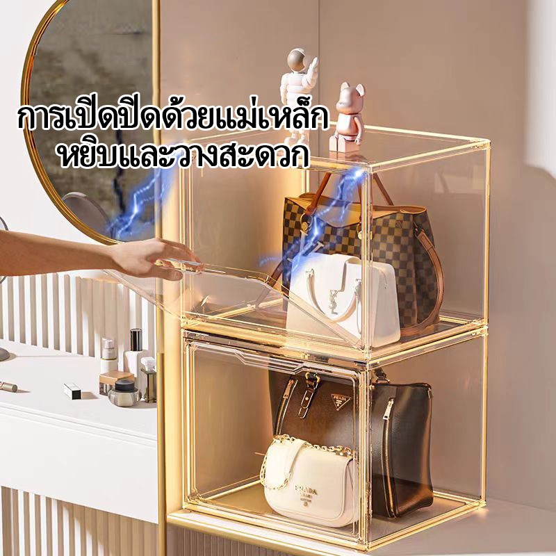 🎁พร้อมส่งจากไทย🎁ประตูแม ตู้โชว์กล่องแสดงโปร่งใสหรูหรากล่องเก็บของวางซ้อนกันได้ตู้เก็บของกล่องโชว์กระเป๋า โปร่งใสสูง รูปที่ 2