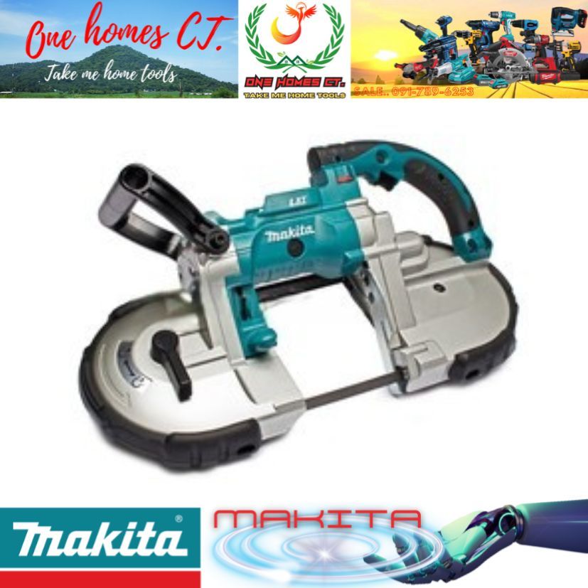 MAKITA รุ่น DPB180Z เลื่อยสายพานไร้สาย 18 โวลต์ ขนาด 120 มม. ไม่รวมแบตเตอรี่-แท่นชาร์จ (สินค้ามีคุณภ