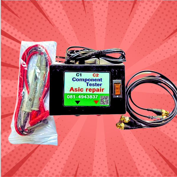 Component tester เครื่องมืออุปกรณ์เสริมใช้งานร่วมกับ Scope (ที่มี 2ชาแนลเท่านั้น) หาจุดเสียได้ง่าย เร็ว แม่นยำ สำหรับงาน