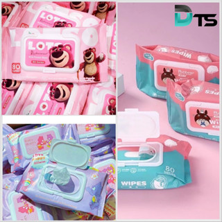 ทิชชู่เปียก หมีล็อตโซ่สตอเบอรี่ 1ห่อมี 80 แผ่นขนาด 220 gไม่ม…