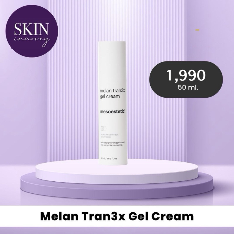 mesoestetic melan tran3x gel cream