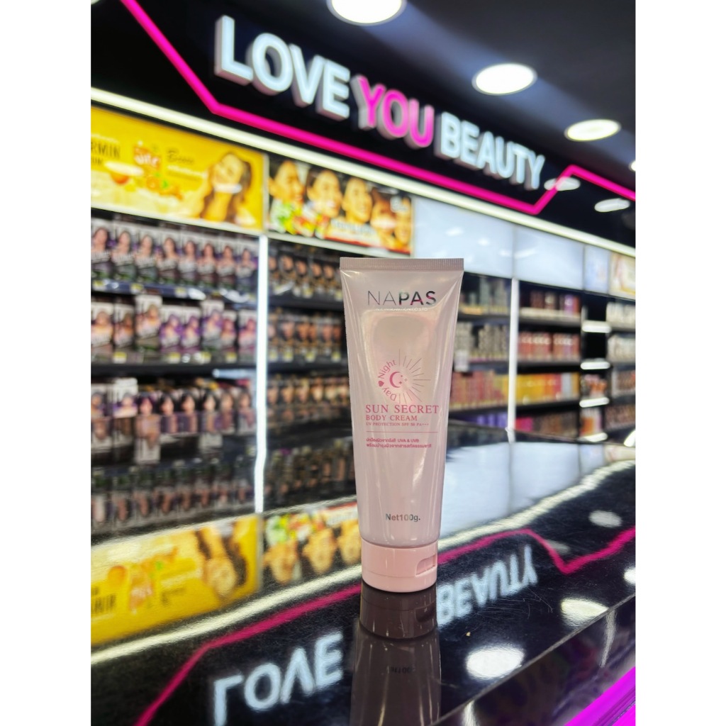[แบบหลอด โฉมใหม่] กันแดดนมหอม นภัส เอ็นวาย ซันซีเคร็ท NAPAS N Y Sun Secret Body Cream แท้100% 100มล.