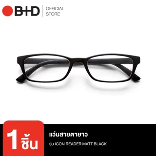 B+D แว่นสายตายาว รุ่น ICON READER MATT BLACK สีดำ