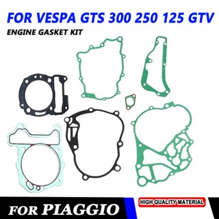 สำหรับ Vespa GTS GTV 300 250 125 ปะเก็นเครื่องยนต์ชุด