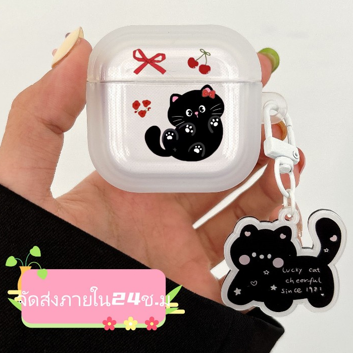 จัดส่งภายใน24ช.ม เคส Airpods 4 3 case ลายแมวน่ารัก ประดับโบว์ เคสป้องกัน สำหรับ Airpod Pro 2 for case Airpod 1 gen2 Pro