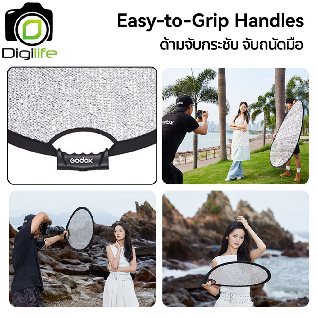 Godox Reflector W-RFT55, W-RFT80, W-RFT130 Windproof Reflector วงกลม 2 in 1 - 55, 80, 130 cm. / Digilife Thailand