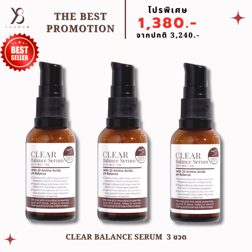 Y8 แท้ 💯%🥇ส่งด่วน🥇 เซรั่มหน้าใส Clear Balance Serum  เซรั่มy8 จัดการผิวแห้ง รูขุมขนกว้าง ผิวกระจ่าง