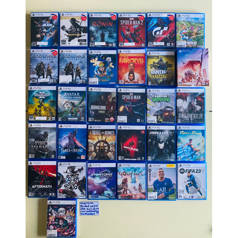 แผ่นเกมส์ PS5 แผ่นสวย
