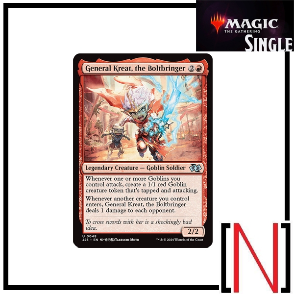 [MTG][Single][J25] General Kreat, the Boltbringer ระดับ Uncommon [ภาษาอังกฤษ]