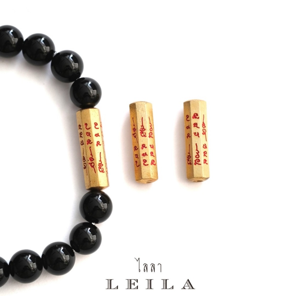 Leila Amulets ตะกรุดดวงอัฏฐะ (หนุนดวงแปดทิศ) (พร้อมกำไลหินฟรีตามรูป)