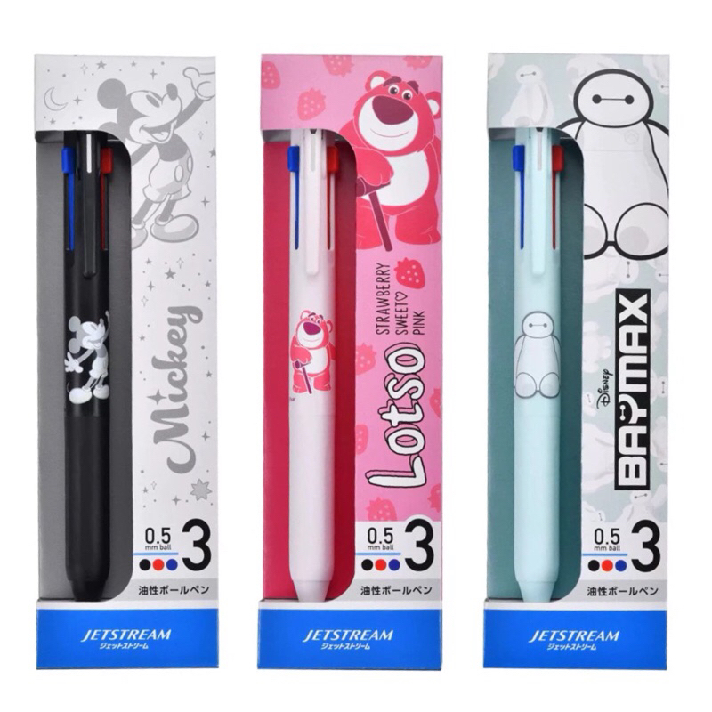 ปากกา Jetstream 3in1 Disney หลายแบบค่ะ