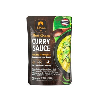 SIAM Green Curry Kit 200g