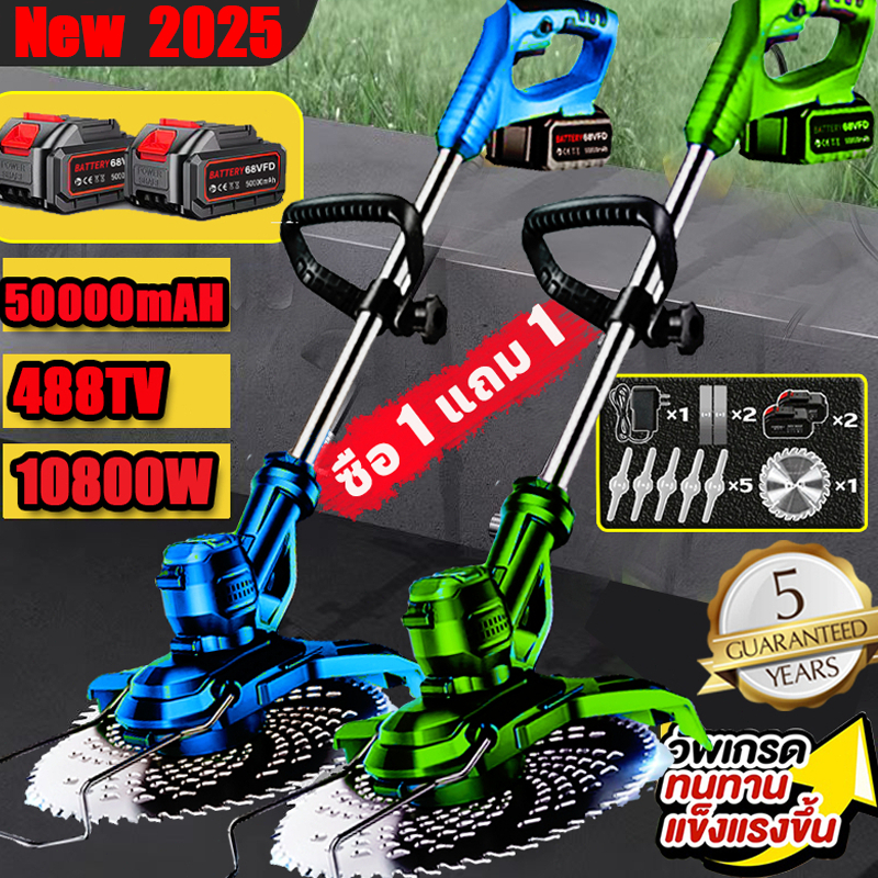 68V 60000Mah รุ่นใหม่ล่าสุดปี 2025 เครื่องตัดหญ้า เครื่องตัดหญ้าไฟฟ้า เครื่องตัดหญ้าไร้สาย เครื่องตัดหญ้าไฟฟ้าไร้สาย