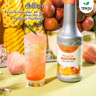 Tenju เพียวเร่ น้ำพีช น้ำผลไม้เข้มข้น 1,000 ml. Puree concentrated น้ำผลไม้ผสมเนื้อ (ตรา เทนจู)