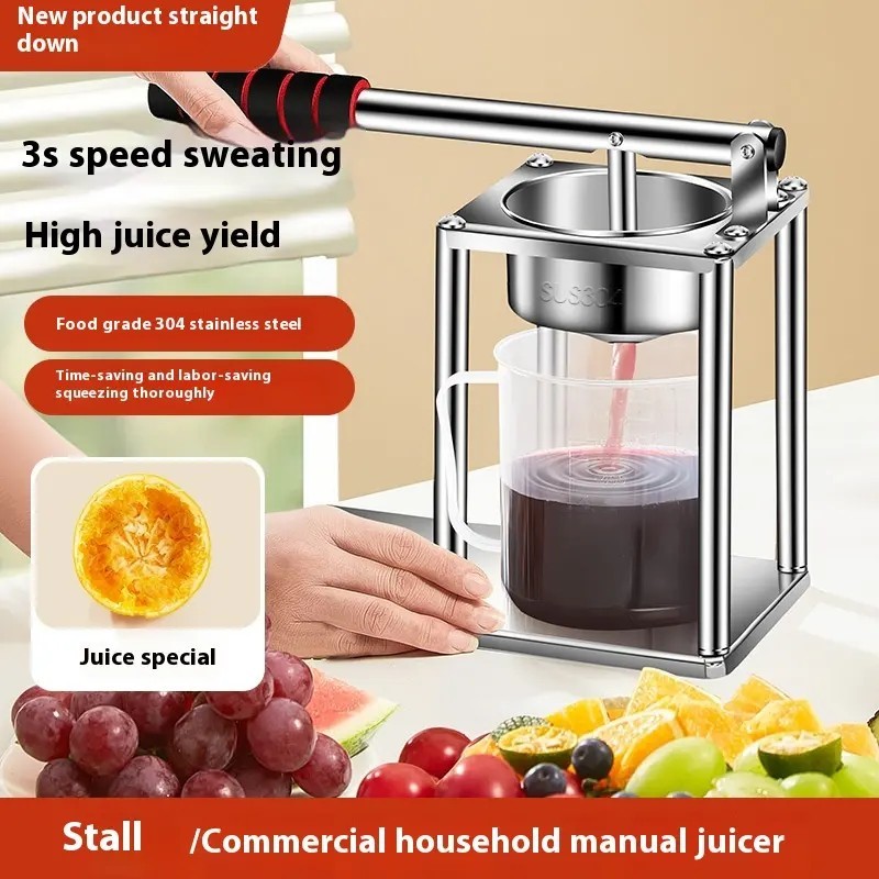 เครื่องคั้นส้ม ด้วยมือ คั้นน้ำทับทิมสแตนเลส304 Juicer press