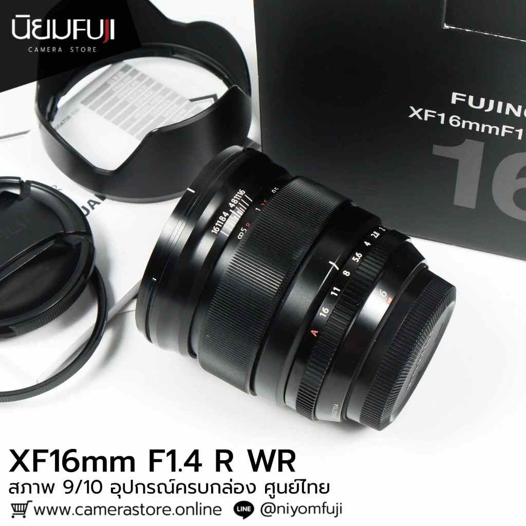 FUJINON XF16mm F1.4 ครบกล่อง