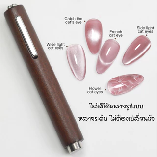 แม่เหล็กดูดสี 3 หัวในด้ามเดียว ทรงซิกา แม่เหล็กแรงดูดสูง คุณภาพดี