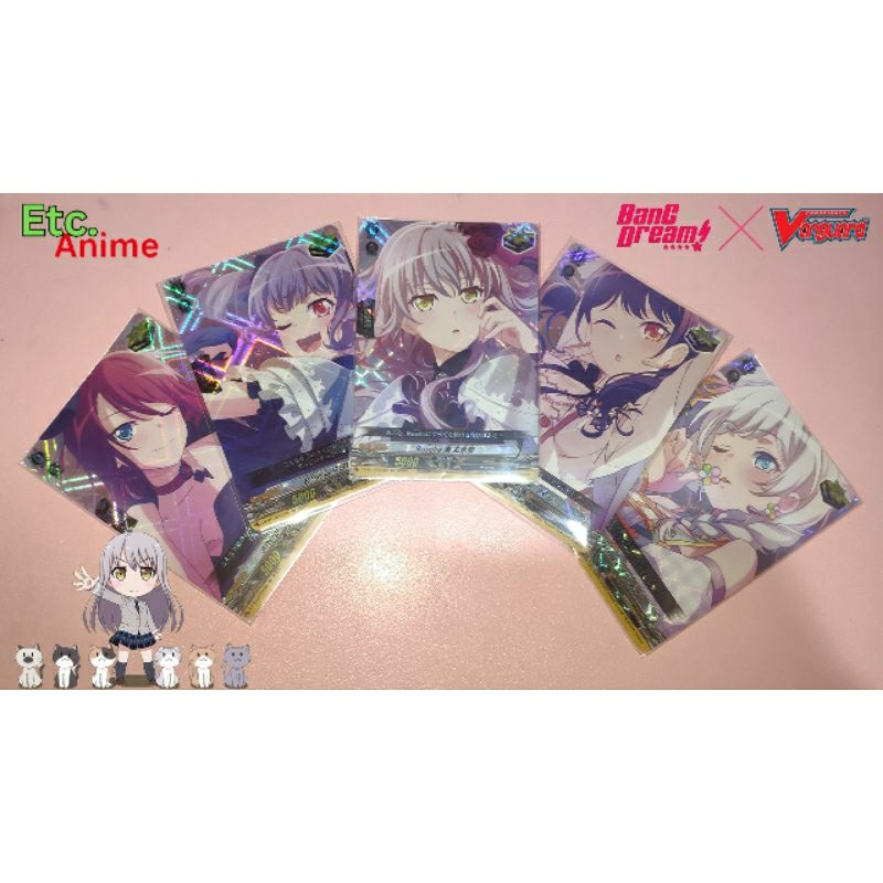 Vanguard Divine Z BT02 Bangdream Trigger การ์ดฟอย(Single Card)