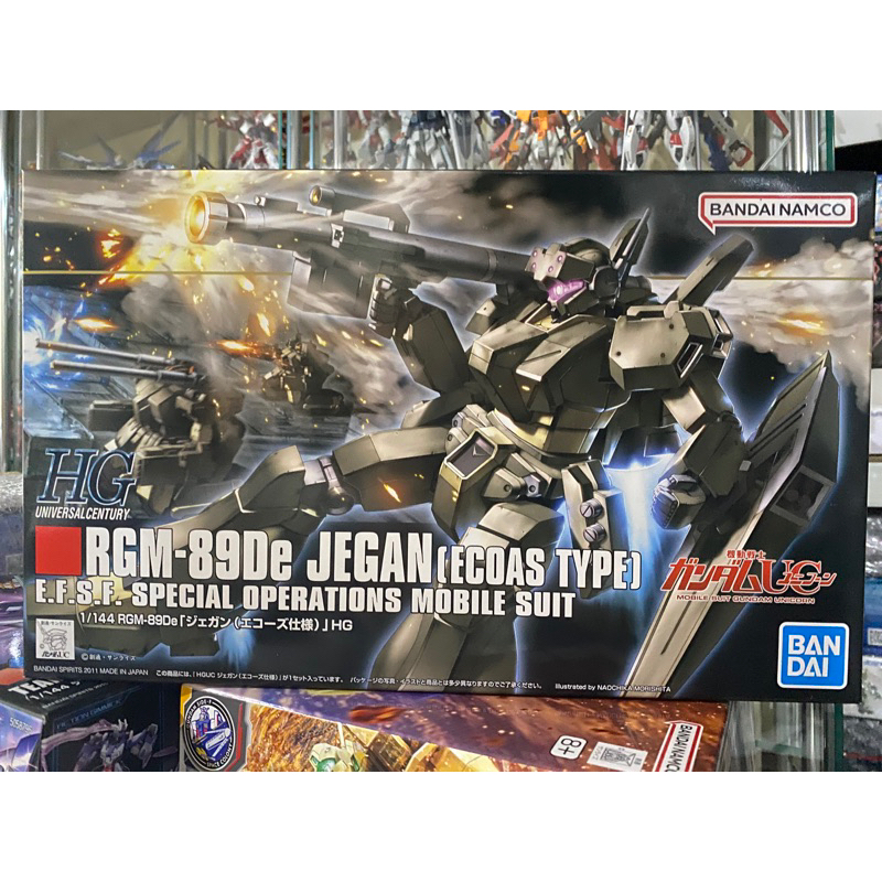 (พร้อมส่ง) HG1/144 RGM-89De JEGAN (ESCOT TYPE)