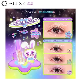 COSLUXE WINK TO THE BLINK BLINK SUPER STAR LIQUID GLITTER DOLLY&EYESHADOW อายแชโดว์