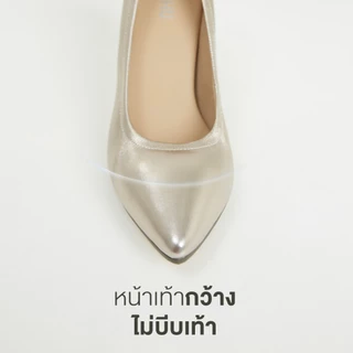 SHU CELEBHEELS 1" ORIGINAL HIDDEN HEELS รองเท้าคัทชู