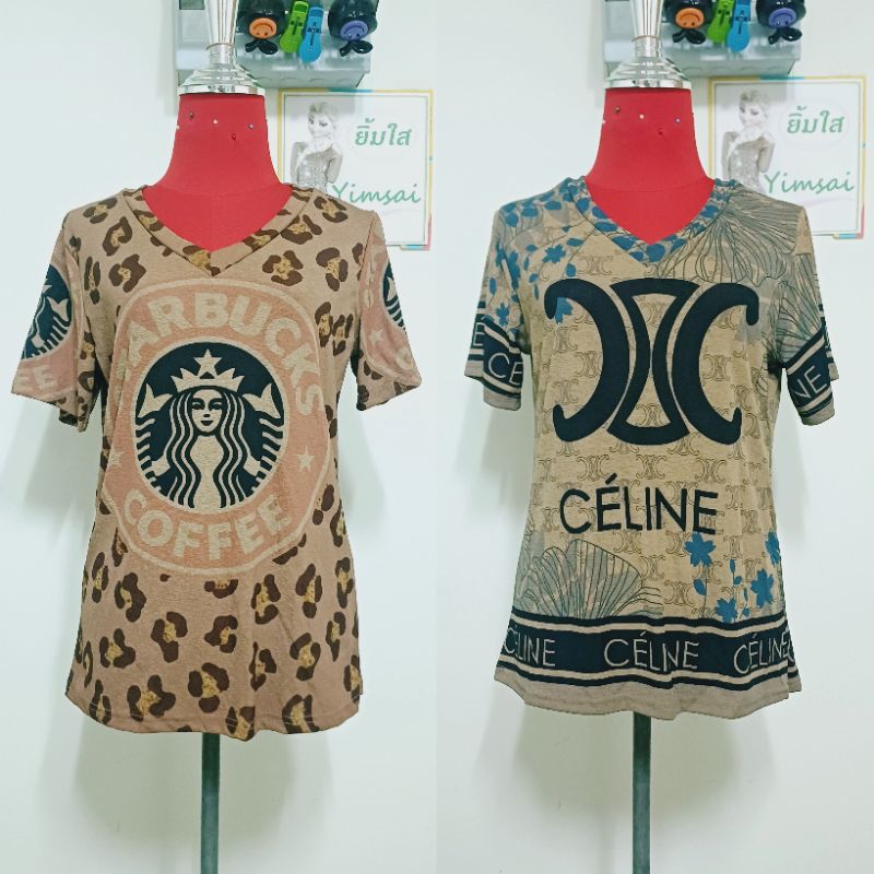 ป้าย NaNa เสื้อยืดผ้าสลาฟ คอวี