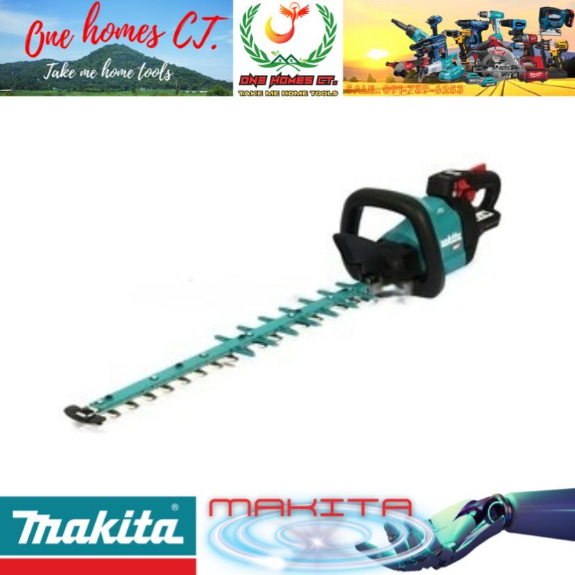 MAKITA รุ่น UH008GZ  เครื่องเล็มพุ่มไร้สาย 40 โวลต์ ไม่รวมแบตเตอรี่-แท่นชาร์จ(สินค้ามีคุณภาพ..พร้อมจ