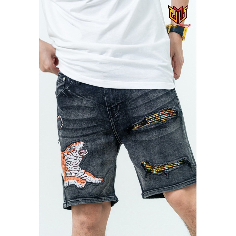 กางเกงขาสั้น Skinny Jeans Armer A02 tiger