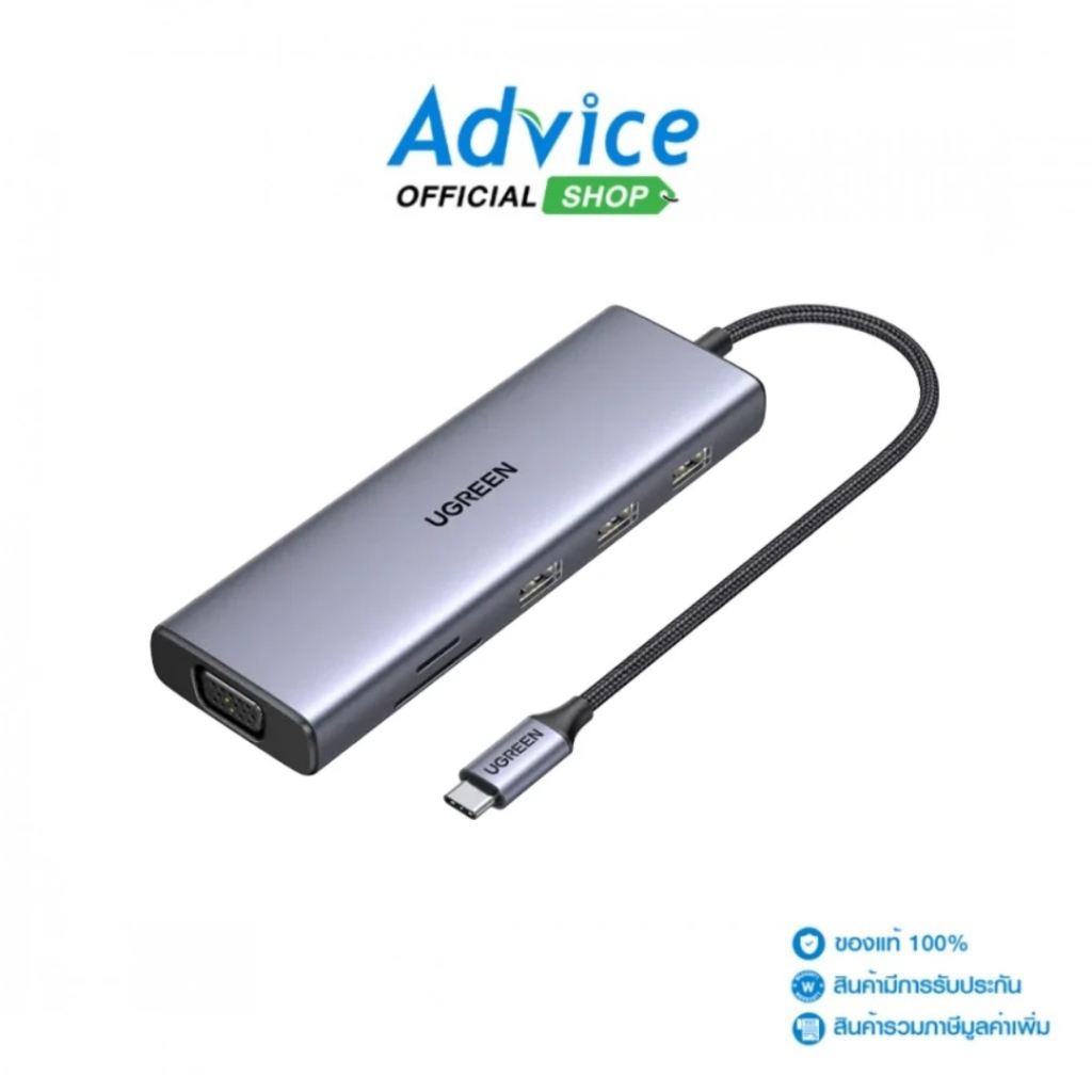 UGREEN Converter Type-C 10 in 1 (15601) - A0155063